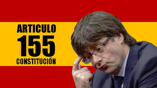 EL-155-DE-LA-CONSTITUCIÓN